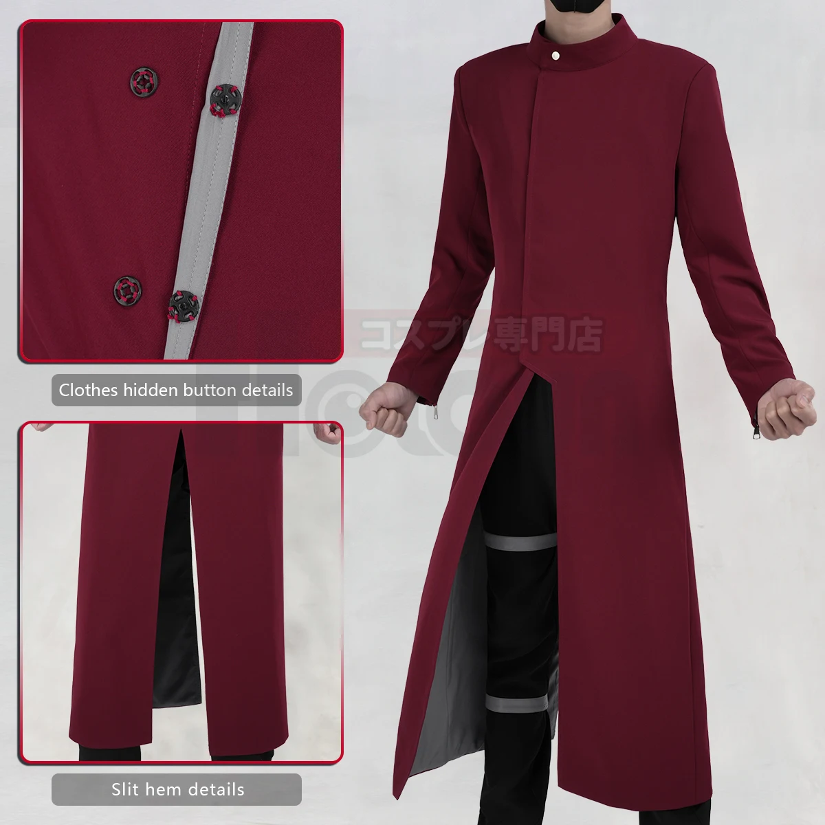 HOLOUN Anime Gaara Cosplay Costume Coat Pants Vest Belt Animation Convention Halloween Christmas Gift