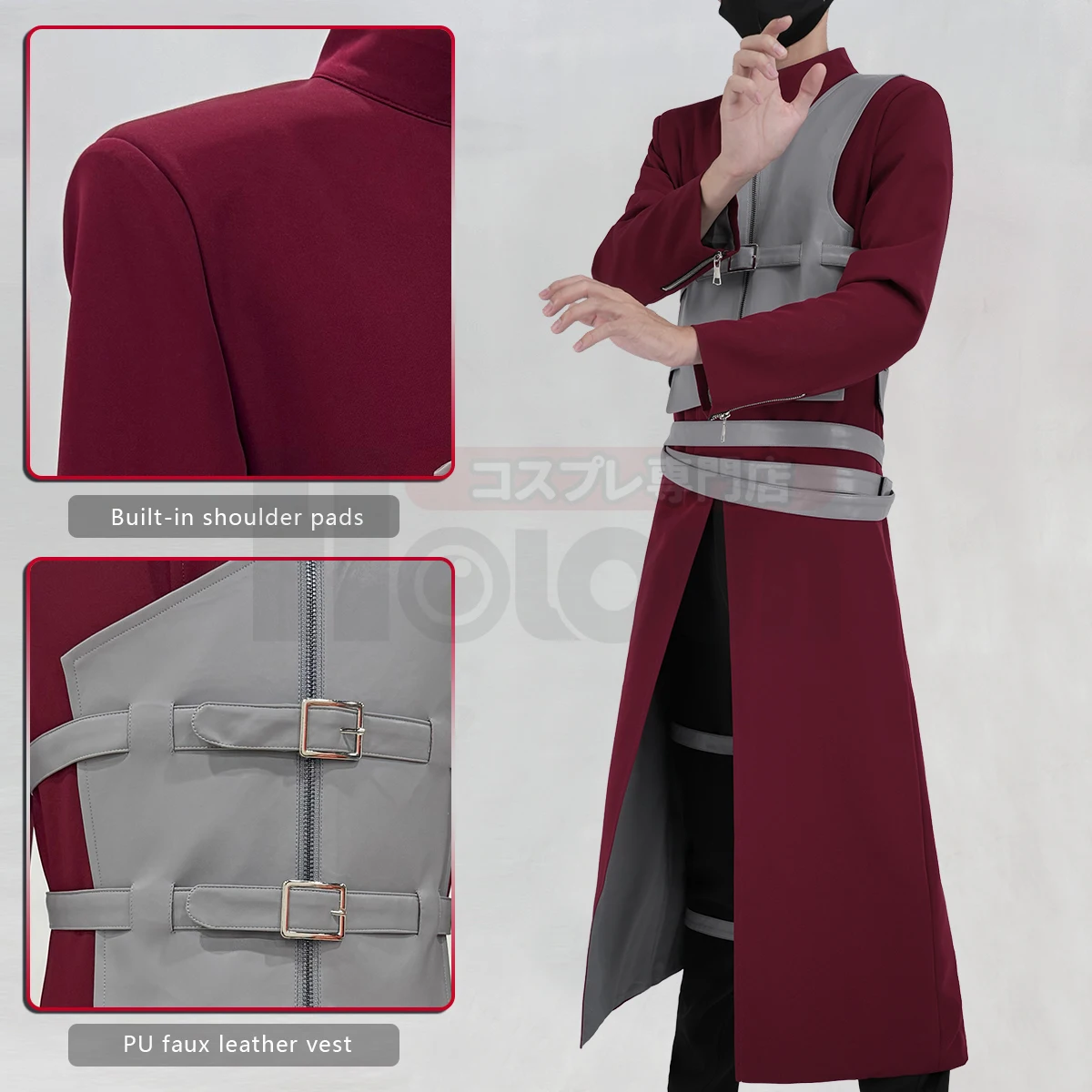 HOLOUN Anime Gaara Cosplay Costume Coat Pants Vest Belt Animation Convention Halloween Christmas Gift