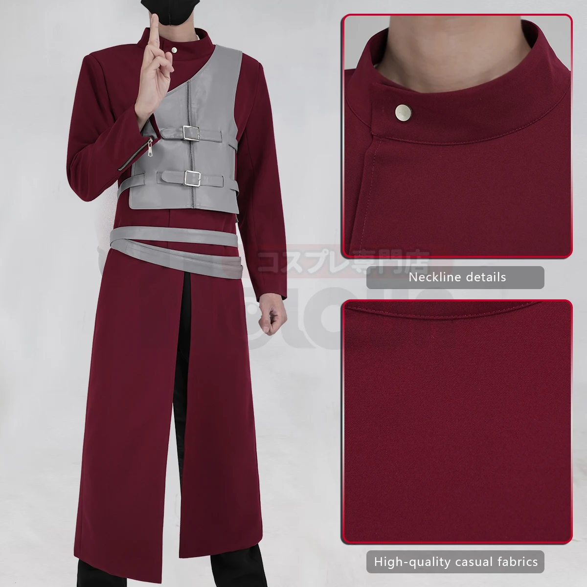 HOLOUN Anime Gaara Cosplay Costume Coat Pants Vest Belt Animation Convention Halloween Christmas Gift
