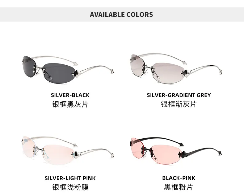 vintage rimless pink mirror Y2K sunglasses for women new fashion alloy star rivet sun glasses ladies hip hop sexy shades driving