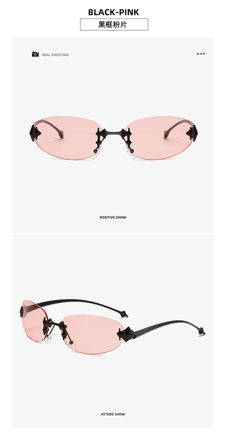 vintage rimless pink mirror Y2K sunglasses for women new fashion alloy star rivet sun glasses ladies hip hop sexy shades driving