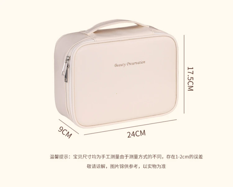 New Women's Cosmetic Bag Portable Storage Bag Large Capacity Luxury Makeup Bag Travel Organizer Essentials Toiletry Bags