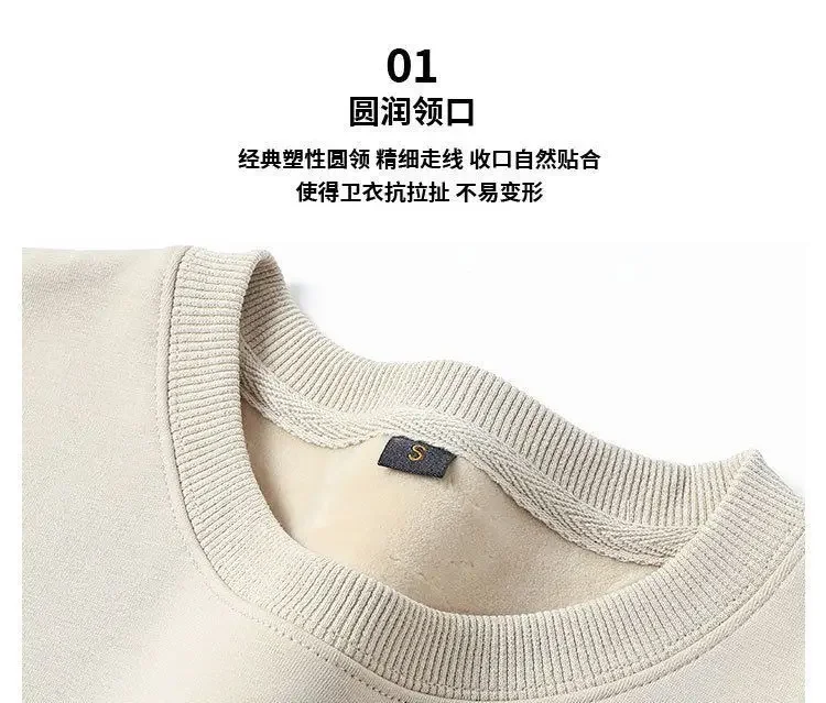 600G Cotton Plush Thickened Sweatshirt Thin Plush Heavyweight Solid Round Neck Sweater Autumn Winter Warm Sweater
