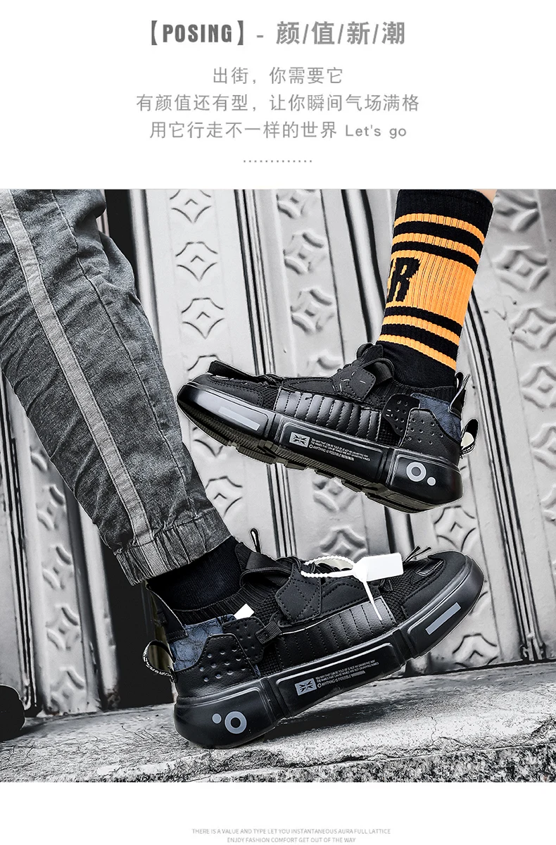 men shoes Sneakers Male Mens casual Shoes tenis Luxury shoes Trainer Race Breathable Shoes fashion loafers running Shoes for men