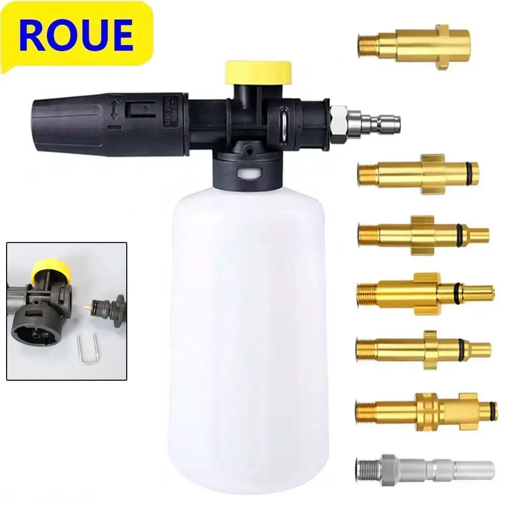 750ml Car Wash Snow Foam Spear For Karcher Huter Nilfisk Parkside Lavor Daewoo High Pressure Washing Machine Water Gun PA Pot