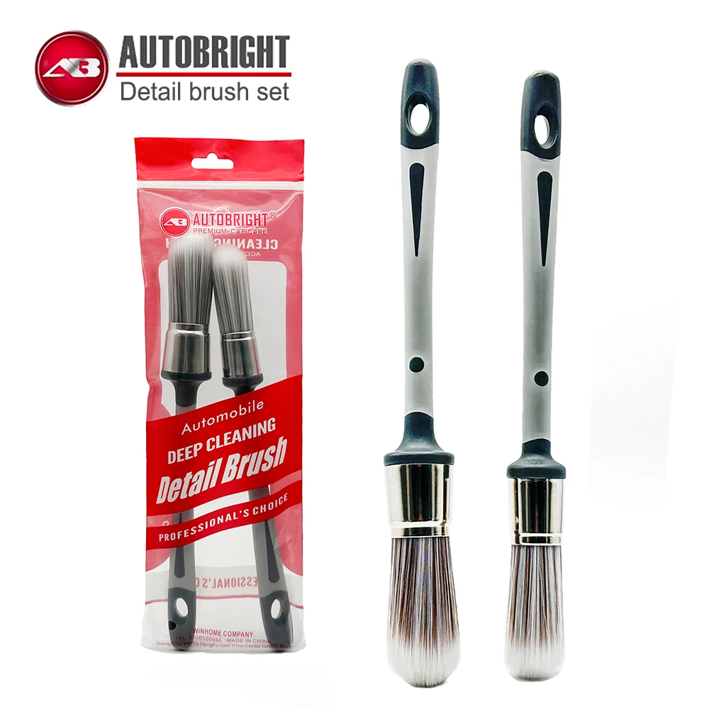 AUTOBRIGHT Silver Professional 2pcs Car Wash Brushes High Quality Fiber Soft Brush Bristles Car Detailing Clean Interior Tool