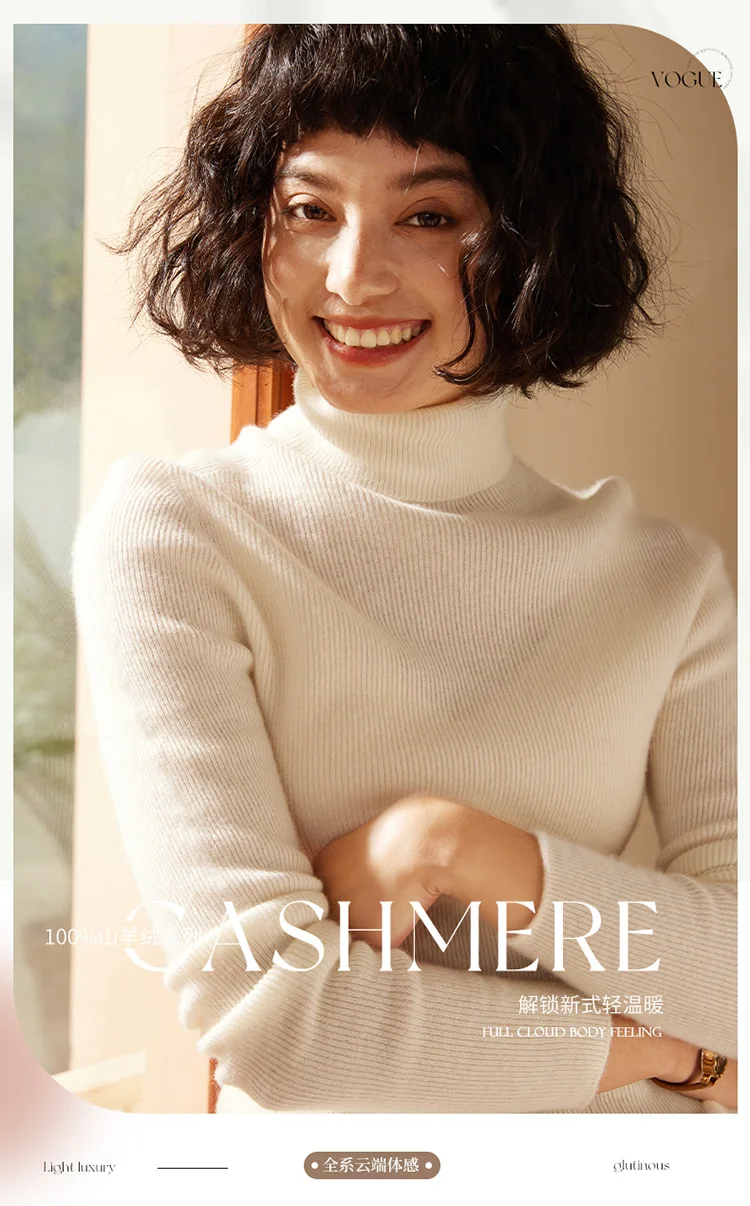 Autumn and Winter New Women's Sweater 100% Pure Cashmere High Collar Hoodie Knitted Basic Style Hot Selling Women's Top