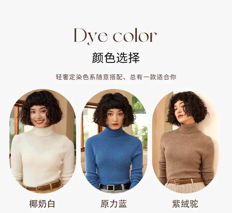 Autumn and Winter New Women's Sweater 100% Pure Cashmere High Collar Hoodie Knitted Basic Style Hot Selling Women's Top