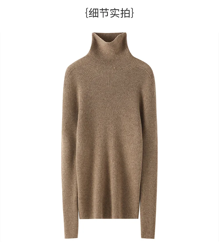 Autumn and Winter New Women's Sweater 100% Pure Cashmere High Collar Hoodie Knitted Basic Style Hot Selling Women's Top