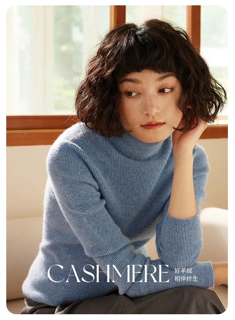 Autumn and Winter New Women's Sweater 100% Pure Cashmere High Collar Hoodie Knitted Basic Style Hot Selling Women's Top