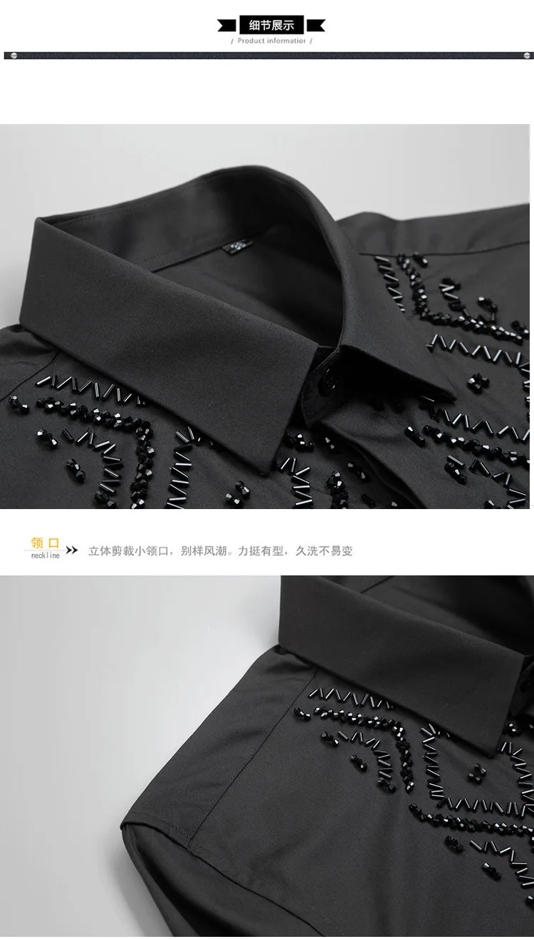 Luxury Handmade Beaded Men's Shirt Long Sleeve Slim Casual Business Dress Shirts Social Party Banquet Stage Star Men Clothing