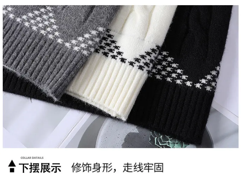 Legible Autumn and Winter Casual Sweaters Men Round Neck Collar Knitted Pullovers Male Loose Sweater Man