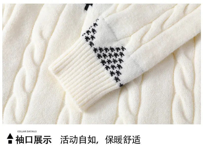 Legible Autumn and Winter Casual Sweaters Men Round Neck Collar Knitted Pullovers Male Loose Sweater Man
