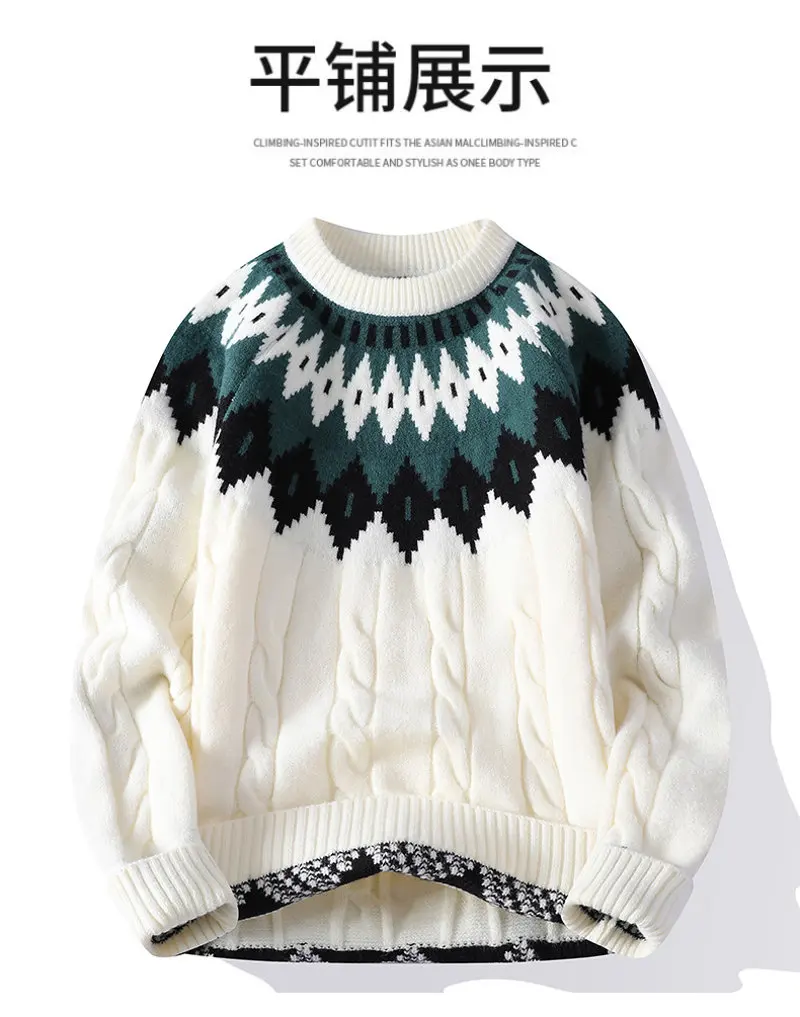 Legible Autumn and Winter Casual Sweaters Men Round Neck Collar Knitted Pullovers Male Loose Sweater Man