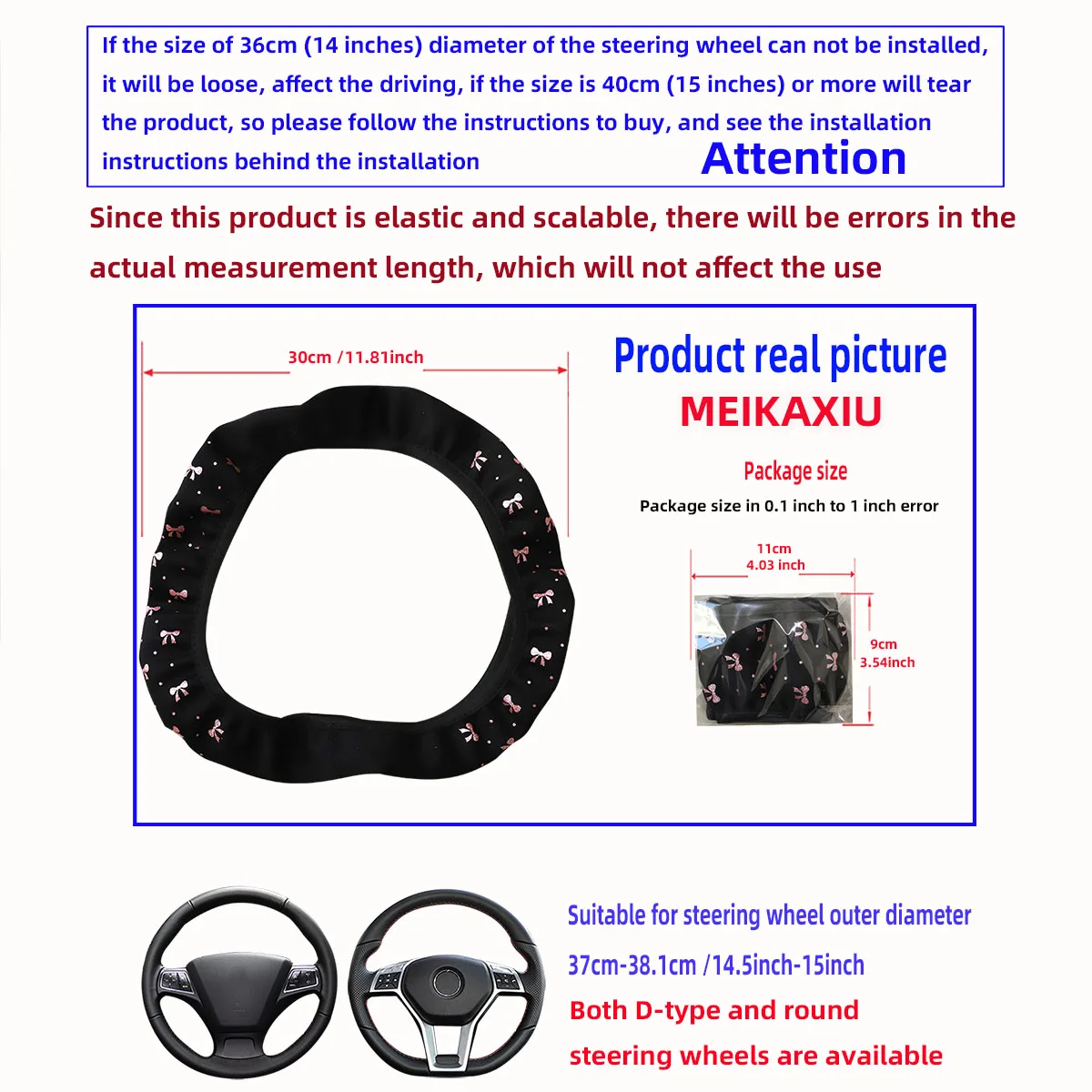 14.5-15inch Blingbling Fabric Elastic Hubless Steering Wheel Cover with Glittering Bow Automotive Supplies