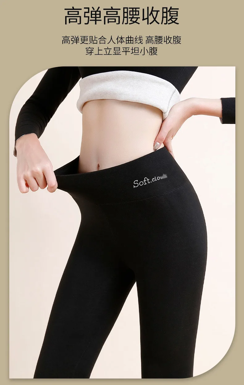 Birdtree, Cashmere Velvet Blend Warm Pants, For Women Plush Thickened lengthened High Waisted Pants With A Bottom Layer B30682QC