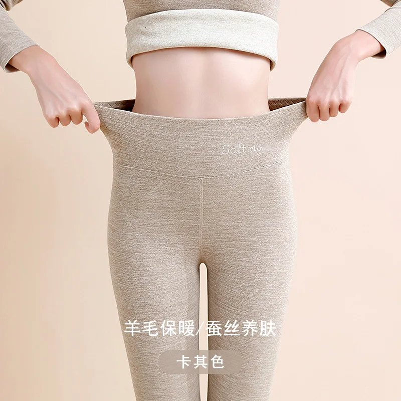 Birdtree, Cashmere Velvet Blend Warm Pants, For Women Plush Thickened lengthened High Waisted Pants With A Bottom Layer B30682QC
