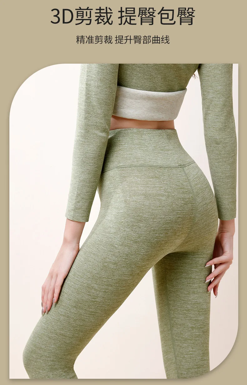 Birdtree, Cashmere Velvet Blend Warm Pants, For Women Plush Thickened lengthened High Waisted Pants With A Bottom Layer B30682QC