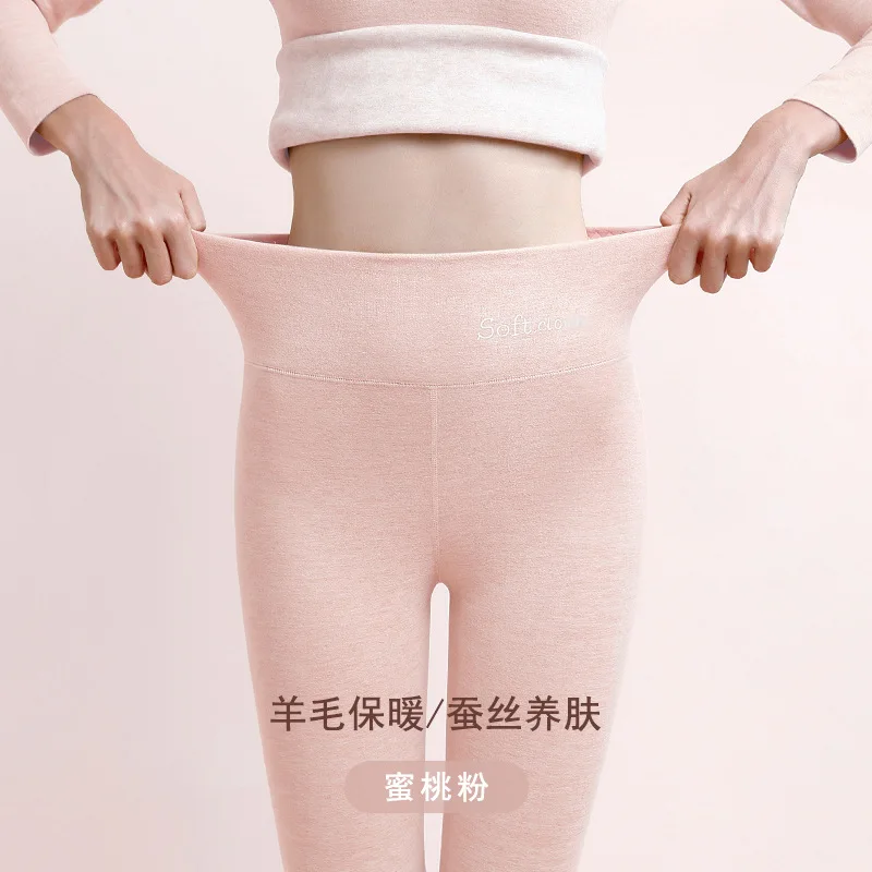 Birdtree, Cashmere Velvet Blend Warm Pants, For Women Plush Thickened lengthened High Waisted Pants With A Bottom Layer B30682QC