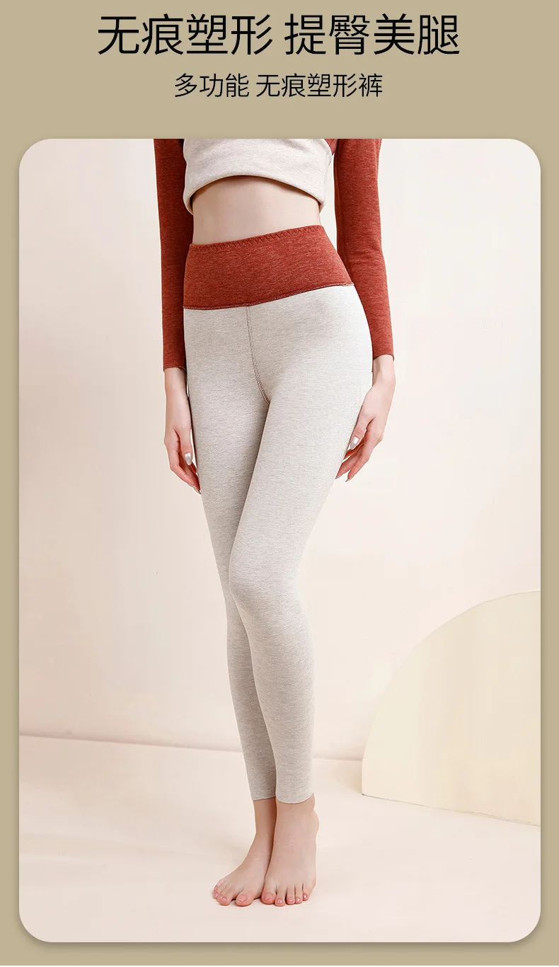 Birdtree, Cashmere Velvet Blend Warm Pants, For Women Plush Thickened lengthened High Waisted Pants With A Bottom Layer B30682QC