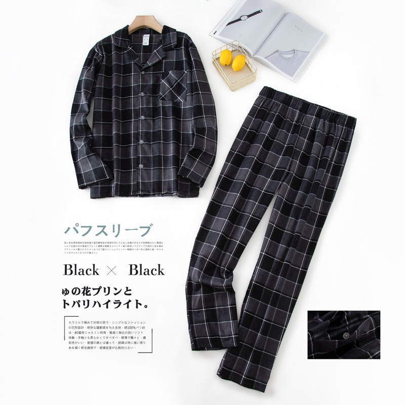 Men's Home Suits Long-sleeved Trousers Suits for Autumn and Winter Pijamas for Men Flannel Plaid Design Pajamas for Men