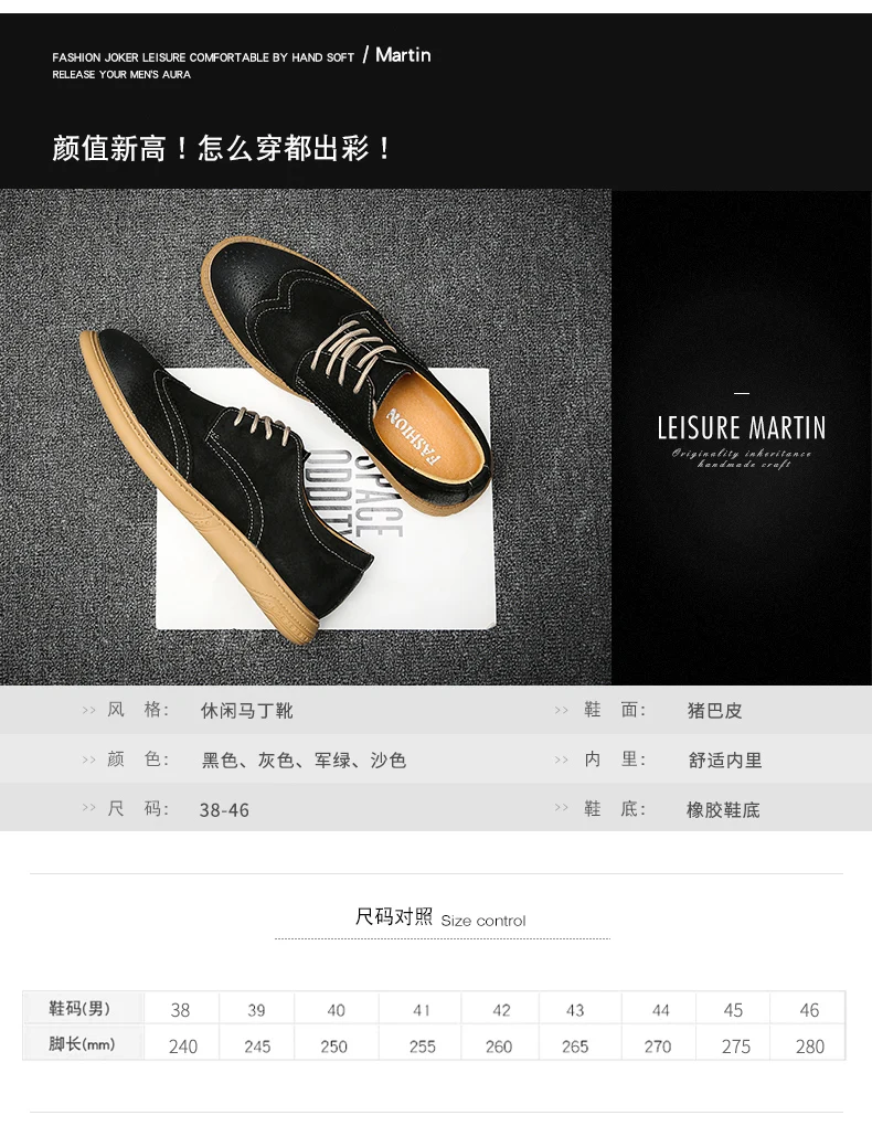 2022 New High Quality Men's shoes 100% Genuine Leather Casual Shoes Waterproof Work Shoes Cow Leather Loafers Plus Size 38-48