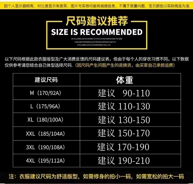 Casual Hooded Sleeveless Suit Men's Summer Workwear Thin Loose Fashion Couple Sleeveless Waistcoat Shorts Two-Piece Set