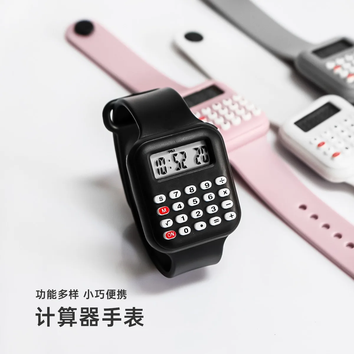 Creative Calculator Watch Cartoon LED Digital Kids Watch Fashion Sports Electronic Watch for Boys Girls Kids Student Gift Clock