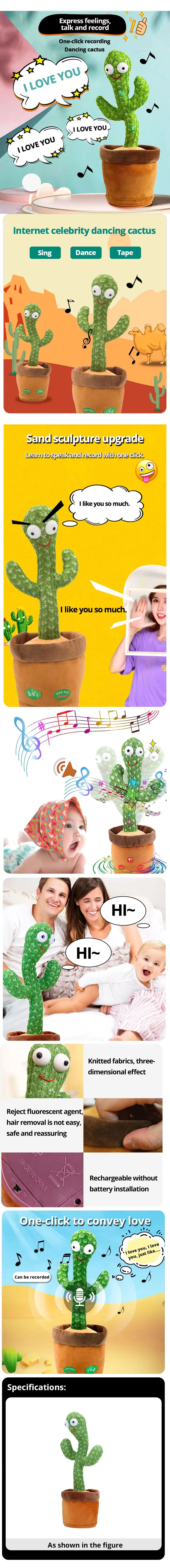 1pc Dancing Cactus Toy,Repeat Talking ,Song Speaker Wriggle Dancing Sing Talk, Plushie Stuffed ,Interaction and Decoration