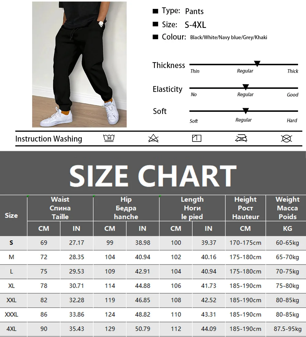 Mens Jogging Pants Sports Pants Fitness Running Trousers Solid Color Sweatpants Easy to Match Home Pants