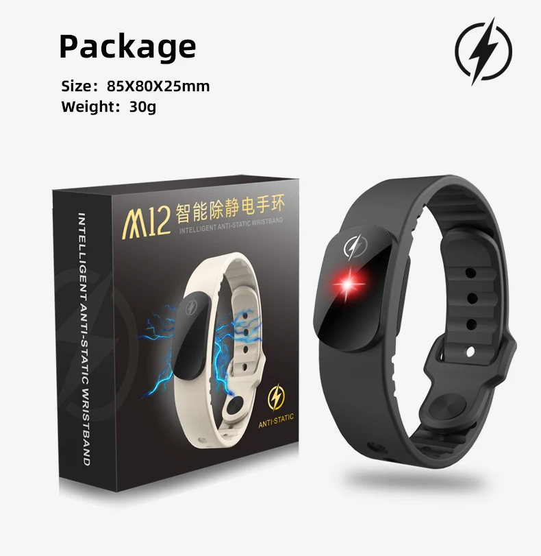 Hot Sales M12-SE Anti-static Silicone Bracelet Men Women Fashion Waterproof Adjustable Winter Human Body Static Eliminator