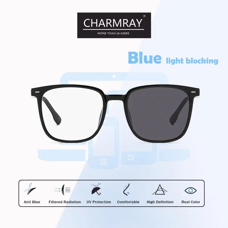 2026 Ultra Light Square Frame Photochromic Anti Radiation Glasses Replaceable Lens for Women Men Sunglasses Eyeglasses Frames
