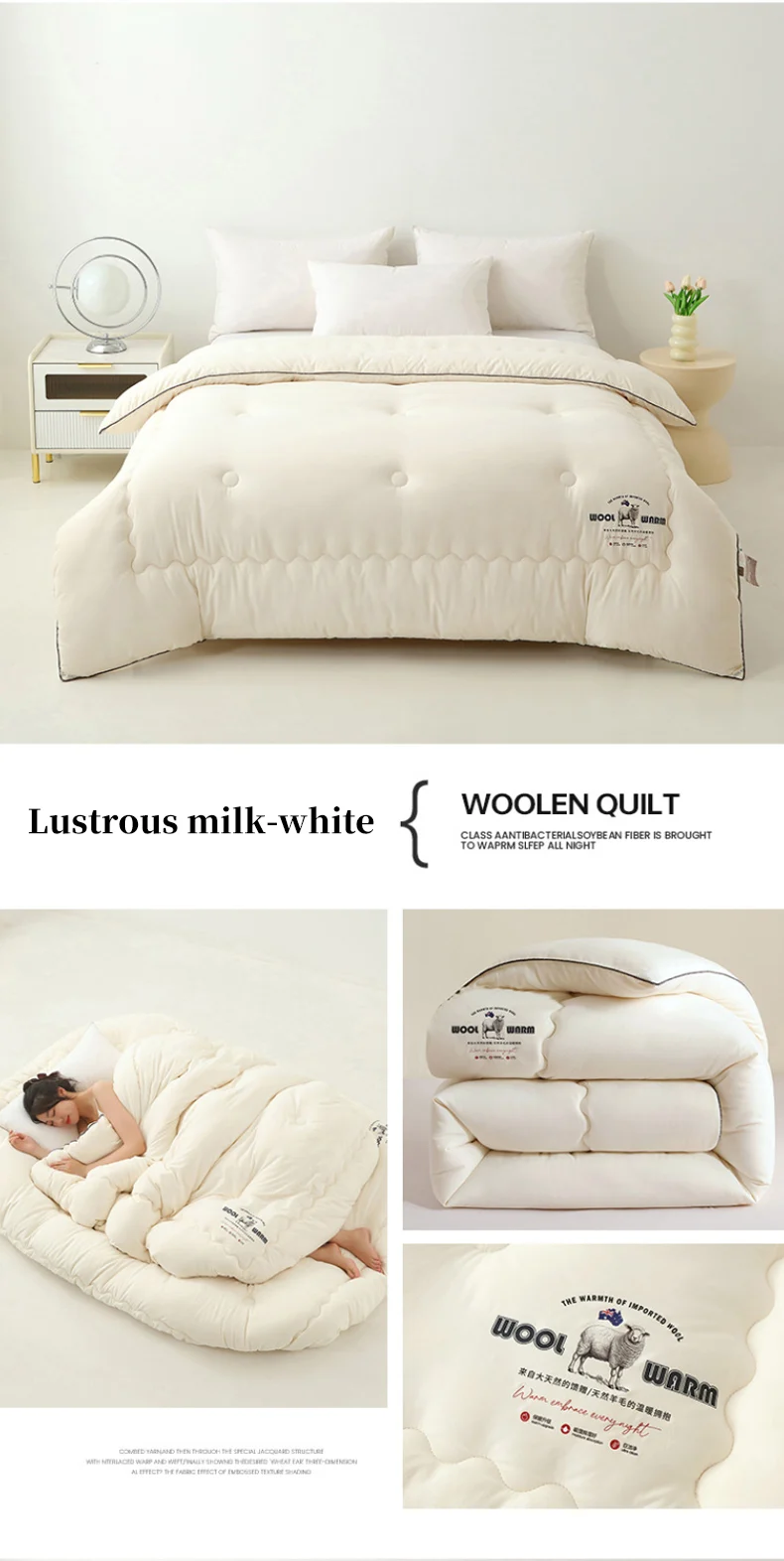 New Autumn and Winter Wool Quilt, Thick and Warm Winter Quilt, Quick Heating Quilt Core, Universal for All Seasons