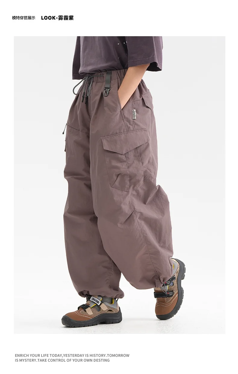 Ultra Loose Lightweight Outdoor Functional Pants Men Women Waterproof Quick Dry Techwear Wide Leg Cargo Pant Track Trouser