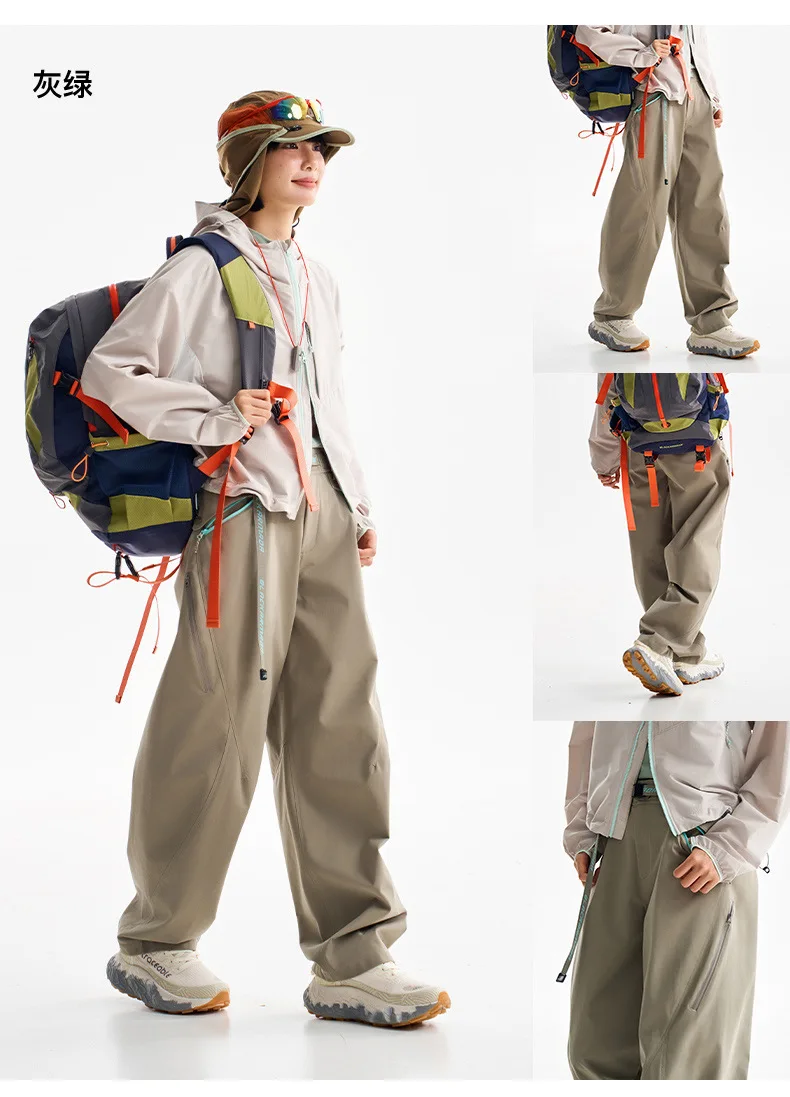 Ultra Loose Lightweight Outdoor Functional Pants Men Women Waterproof Quick Dry Techwear Wide Leg Cargo Pant Track Trouser