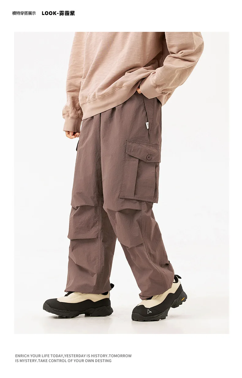 Ultra Loose Lightweight Outdoor Functional Pants Men Women Waterproof Quick Dry Techwear Wide Leg Cargo Pant Track Trouser