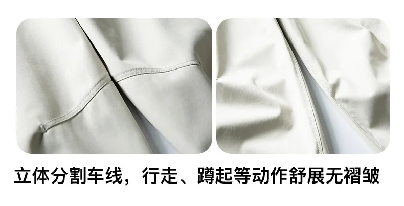 Ultra Loose Lightweight Outdoor Functional Pants Men Women Waterproof Quick Dry Techwear Wide Leg Cargo Pant Track Trouser