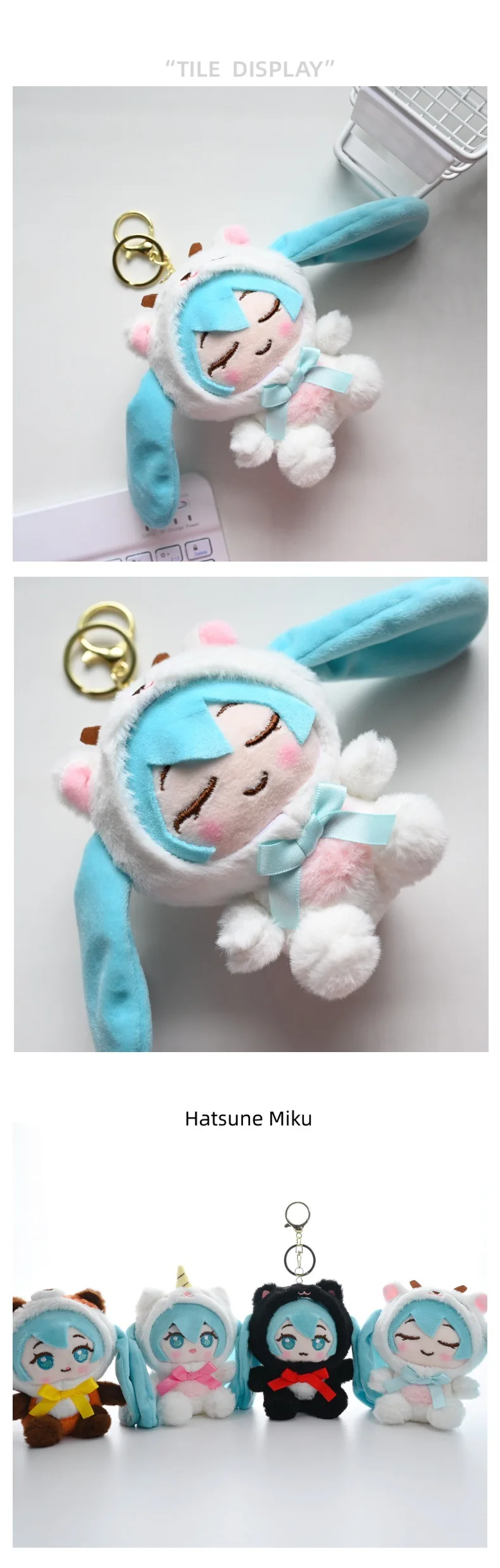 Japanese Style Hatsune Miku Plush Toy Cartoon Plush Keychain Student Schoolbag Accessories Decoration Anime Peripherals Gifts