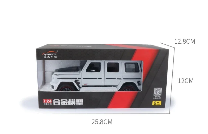 Diecast Car Toys 1:24 Scale G800 Alloy Car Model Diecast Off Road Vehicles Children's Mini Car Toys Gift Collection Miniauto