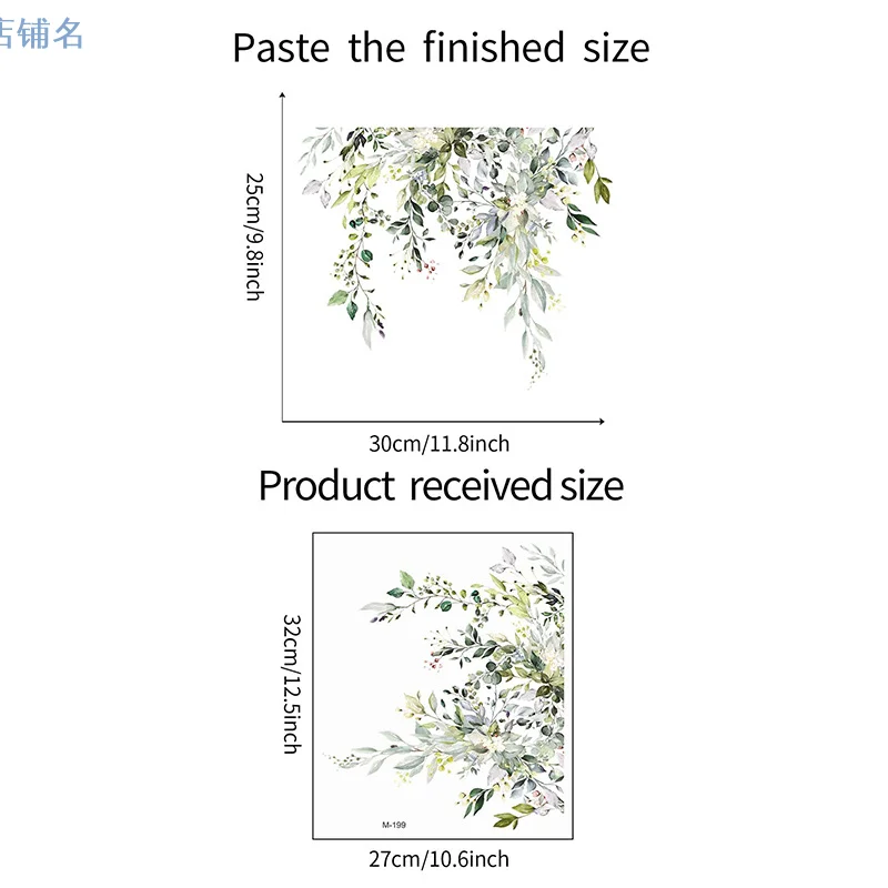 Green Plant Leaves Wall Sticker Bathroom Toilet Decor Living Room Cabinet Home Decoration Decals Beautify Self Adhesive Mural