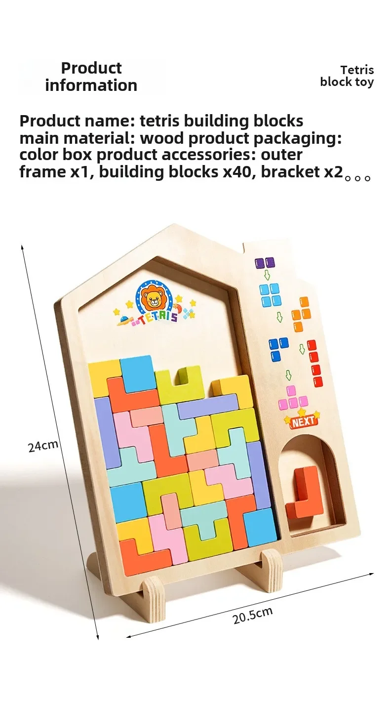Parent-child Activities of Building Blocks Develop Brain Thinking and Train Children Puzzles Montessori Educational Games