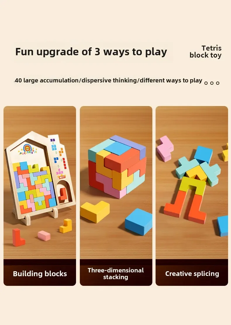 Parent-child Activities of Building Blocks Develop Brain Thinking and Train Children Puzzles Montessori Educational Games