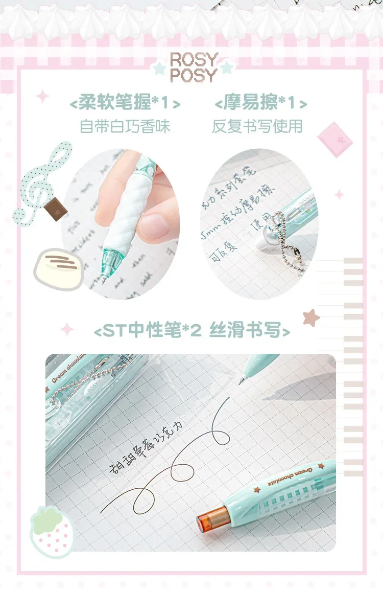 Strawberry Chocolate Series 0.5mm Gel Ink Pens Set Cute Student Ballpoint Pen Soft Grip Smooth Writing Office School Supplies
