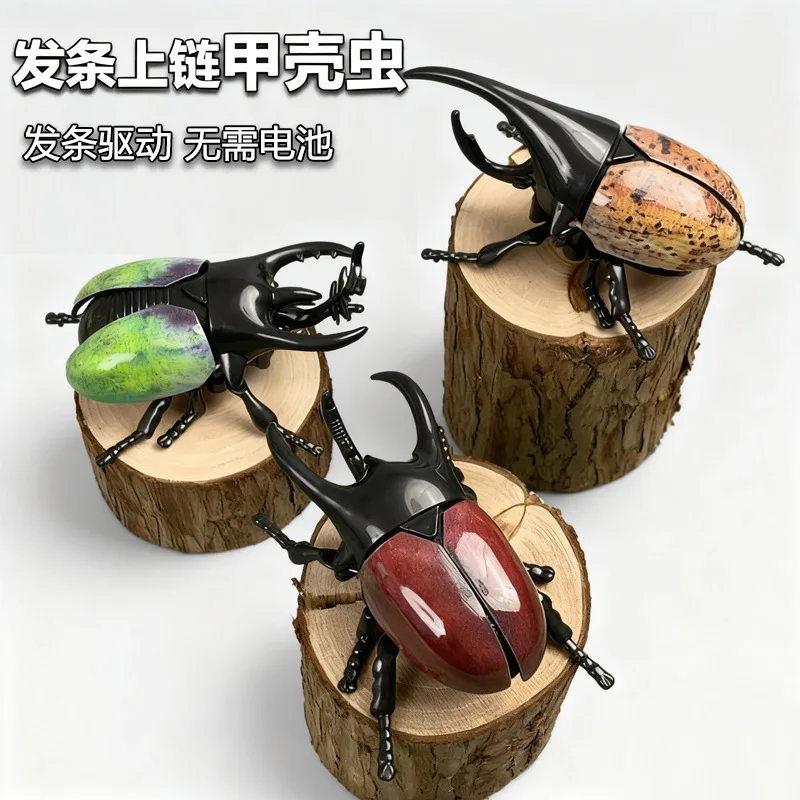 Clockwork beetle model simulation flower beetle movable joint insect winding crawling toy
