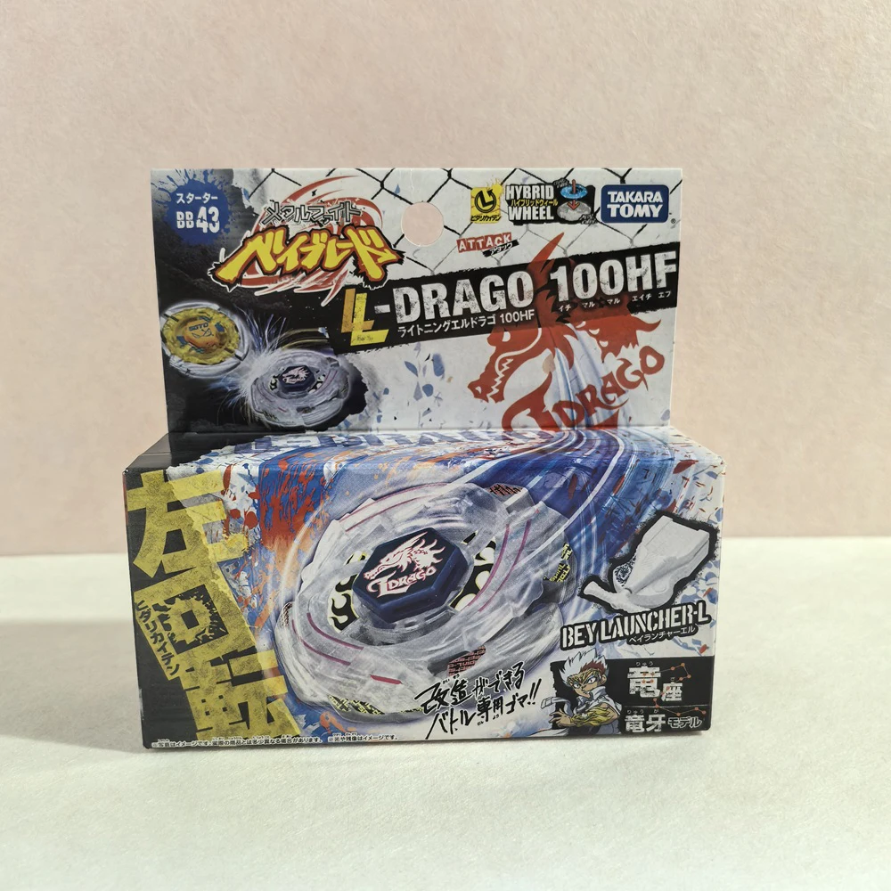 Takara Tomy Lightning L-Drago 100HF BB-43 Metal Fusion Original Authentic Vintage Left Spin Bey Launcher L Set