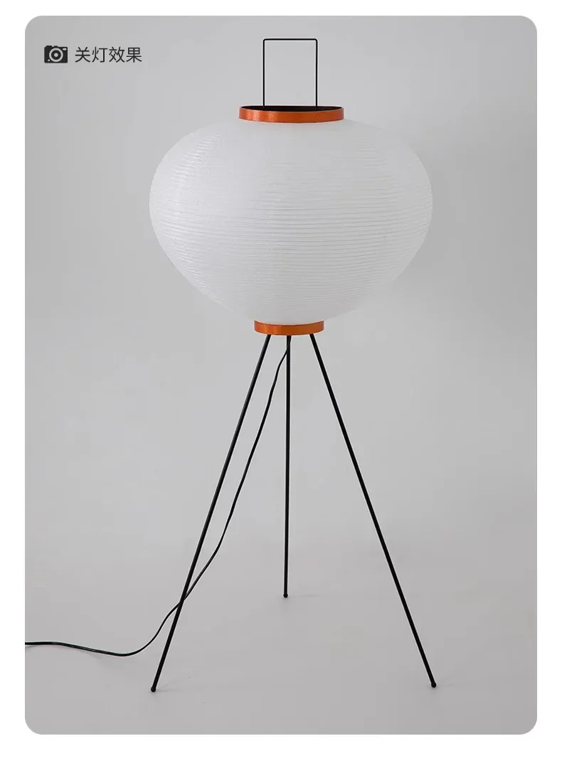 Japanese Noguchi Akari Rice Paper Floor Lamp Wabi Sabi Vintage Standing Light for Living Room Bedroom Home Decor Bedside E27