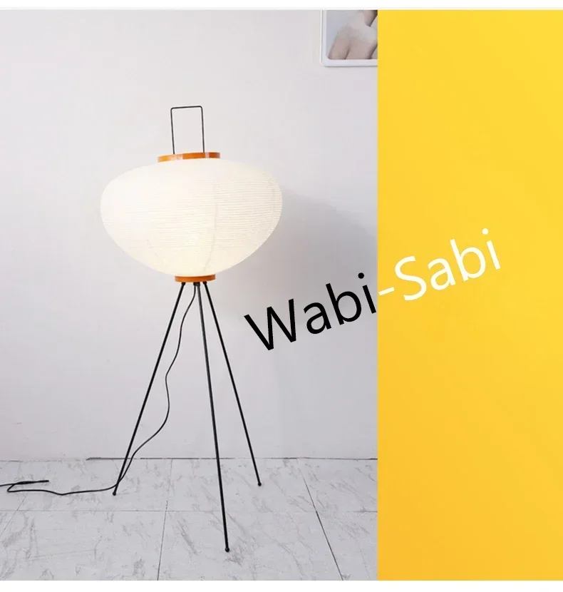 Japanese Noguchi Akari Rice Paper Floor Lamp Wabi Sabi Vintage Standing Light for Living Room Bedroom Home Decor Bedside E27