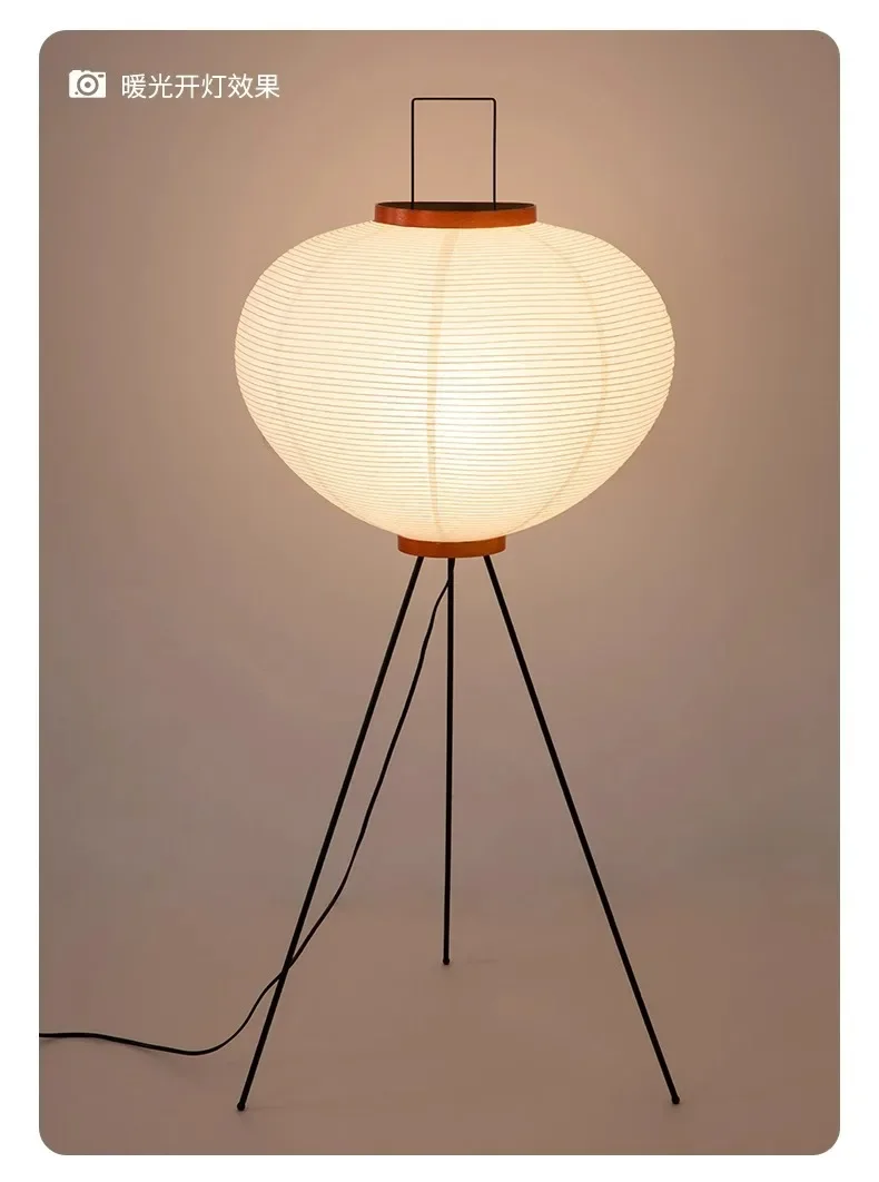 Japanese Noguchi Akari Rice Paper Floor Lamp Wabi Sabi Vintage Standing Light for Living Room Bedroom Home Decor Bedside E27