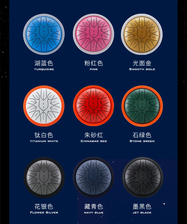 Hluru Overtone Steel Tongue Drum 6 Inch 11 Notes Key D Tank Drum Glucophone Handpan Meditation Instrument for Kids Gifts