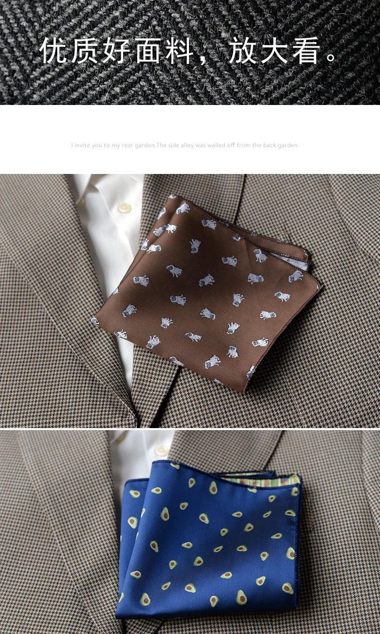 2025 Luxury Formal Pocket Square Navy Striped Floral Silk Handkerchief 24cm Brown Color Hanky Wedding Banquet Accessories Cravat